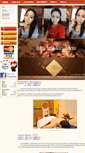 Mobile Screenshot of nalinspa.com